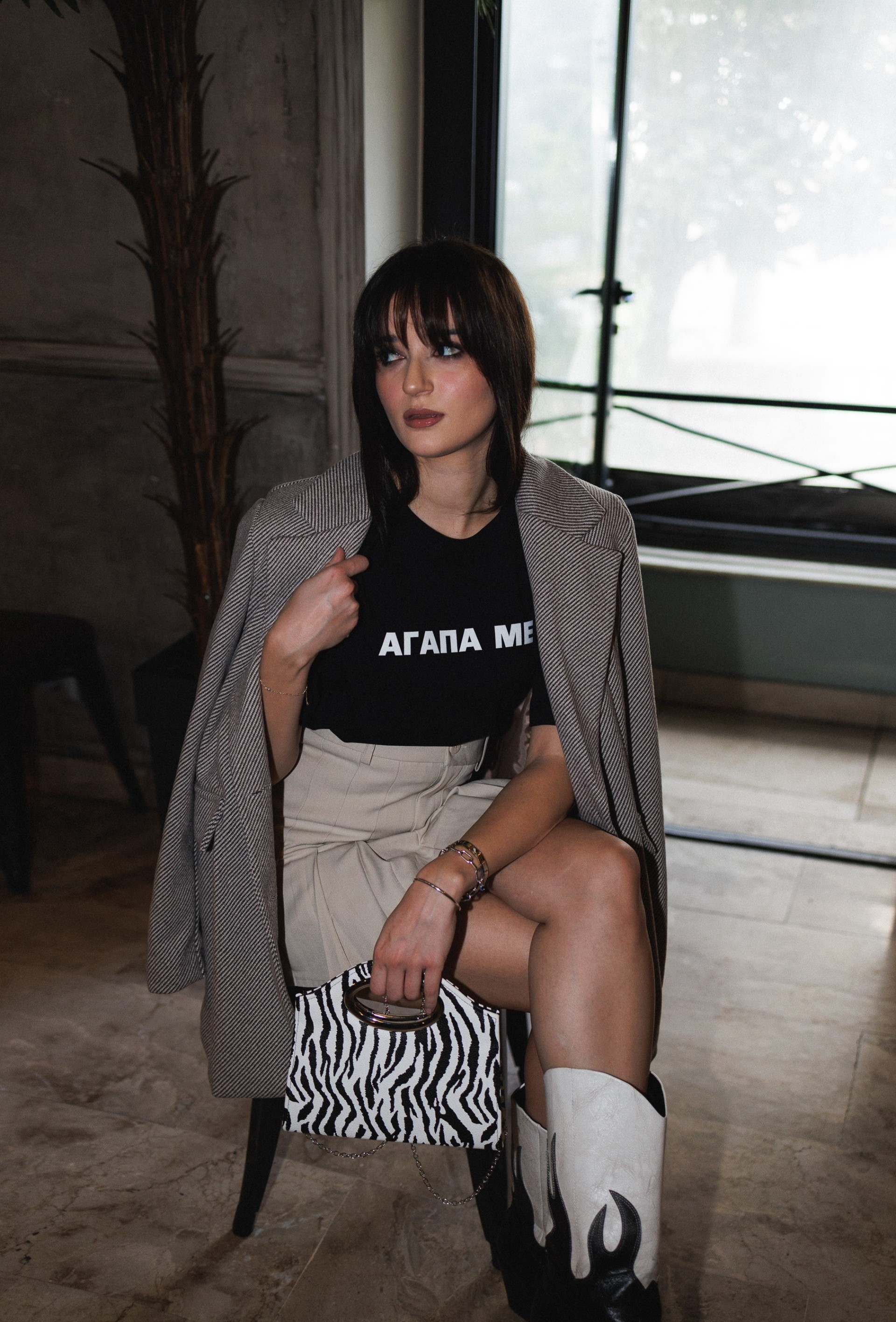 "ΑΓΑΠΑ ΜΕ" TEE